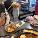 소담쪽갈비.찜 | [정읍 수성동] JTV즐거운생활백서 소개 맛집-매콤하니 스트레스 풀리는 “소담 쪽갈비.찜”