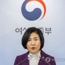 서울종로구학교밖청소년지원센터 연합뉴스