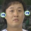 [게더링 하우스] 게더링하우스 신촌 내돈내산 2차 미친 도파민 후기
