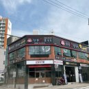 광명로(옥동) 이미지