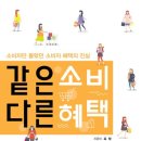유정출판사