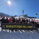 김정훈 챠밍복싱센터(칠원동점) 이미지