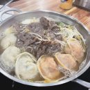 막뽑은국수 바로빚은손만두 이미지