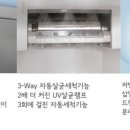 (주)아이스캡 이미지