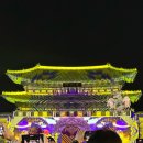 주제광장 | 광화문 서울라이트 광화문광장 크리스마스 마켓 이브 방문 후기