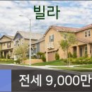 부광치과의원 이미지