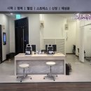 대전헬스케어의원 | &lt;분당 판교 검진센터 추천&gt; - 파머스몰 아폴로 헬스케어의원 건강검진 후기