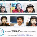 스마트영어보습학원