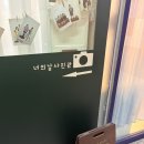 WR(인천광역시 서구)-[봉오재3로]-상-3 | 인천 가정동 너의날스튜디오- 두돌 아기 생일 사진 촬영 후기