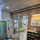 치유의공간한의원 이미지