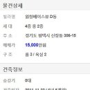 원창베이스뷰 네이버블로그