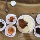 계룡산가마솥콩두부 이미지