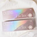 오렌즈 광양점 푸른안경콘텍트 | 오렌즈 엔딩 원데이 브라운 Ending Brown 내돈내산 솔직 후기 (가격, 착용감, 웜톤추천)