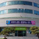 진도LPG 이미지