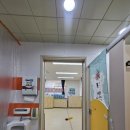 삼성어린이집 | 군포 삼성 어린이집 인테리어 : 삼성인테리어필름 성남총판 시공후기