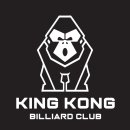 파크 빌리어드 이미지