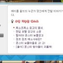 제니스펫 이미지