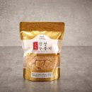 메가홀딩스 이미지