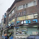 헤어미용실 | 의정부 트리니티헤어 신곡동미용실 염색후기