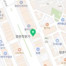비전과멘토엠베스트학원