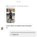 경대연합속내과의원 이미지