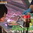 너브내축산전문판매점