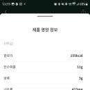 스타벅스 안양범계점 이미지