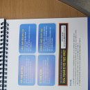 이수보습학원 이미지