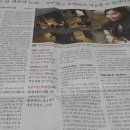 강헤어스토리 네이버블로그