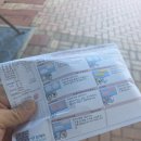 허준이비인후과의원 네이버블로그