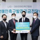 휴세코 이미지