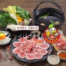 국대오리 이미지