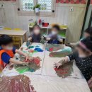 지안어린이집 이미지