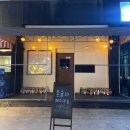 뚜리바 | [청주 혼술바] 혼술에 진심이라면 꼭 가봐야 할 청주 혼술바 _ 제주 아홉 율량점🍶🍊