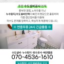 우신장여관 이미지