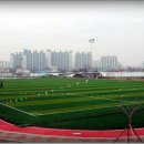 풍영체육시설단지 축구장 이미지