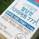 나이스777 이미지