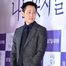 진영교통㈜ 이미지