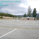 신평동1035 이미지