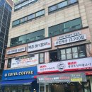 [인천 선학역] 먹자골목 돼지생갈비&amp;삼겹살 무한리필 맛집, 북촌삼대갈비