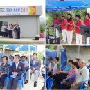 위곡2리(음동) 경로당 이미지