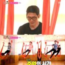 써니요가 이미지