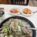 에스서울깍두기 전포점 | 부산 전포동 혼밥하기 좋은 설렁탕맛집 &#39;에스(S)서울깍두기 전포점&#39;