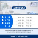 더송우치과의원 네이버블로그