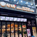 소사벌프라자 이미지