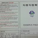 모든정비 티스토리