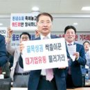 위드미협동조합 이미지