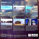 백령도 | 지인 가족과 함께한 백령도 여행 후기