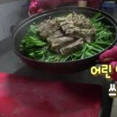 송조
