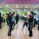 라인댄스 이미지